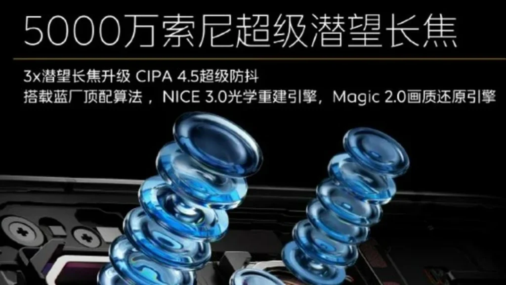 أقوى هواتف فيفو.. سعر ومواصفات iQOO 15 المنتظر تثير جدلاً واسعاً التقنيات